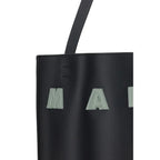 Marni Black Calf Leather Bos Taurus Shoulder Bag - Zeiniez