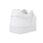 New Balance White Leather Athletic Sneakers