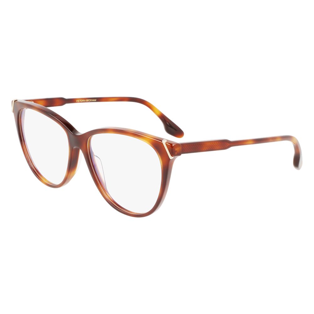 Victoria Beckham Brown Plastic Glasses (Frames)