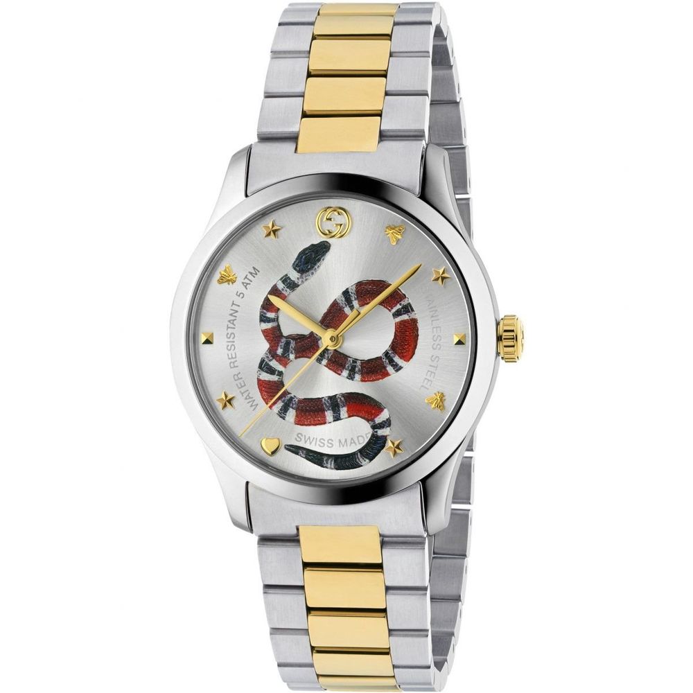 Gucci Silver Stainless Steel Dress Watch