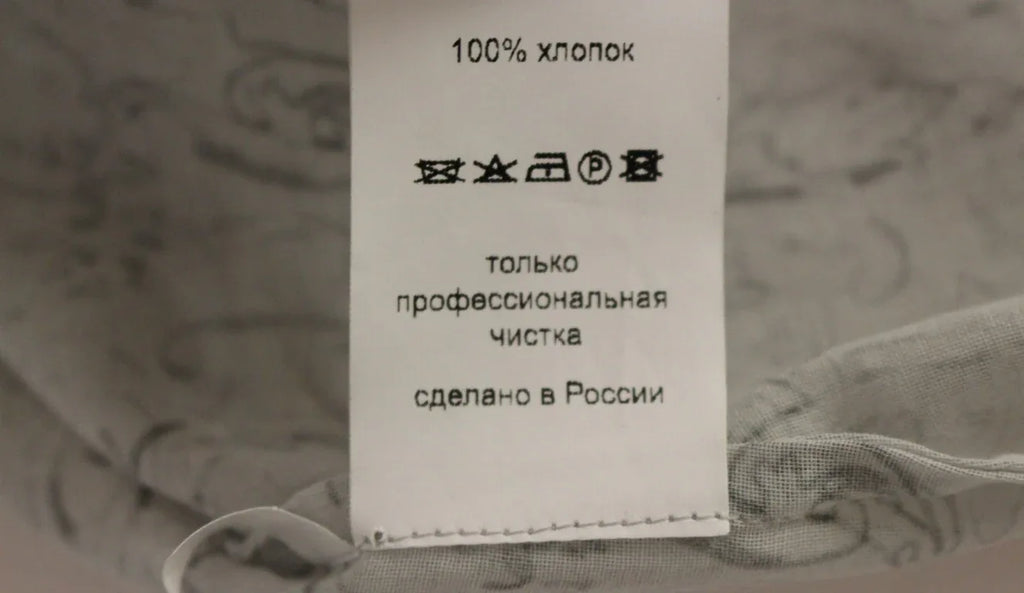 Vika Gazinskaya Blue Cotton Blouse Tunic - Zeiniez