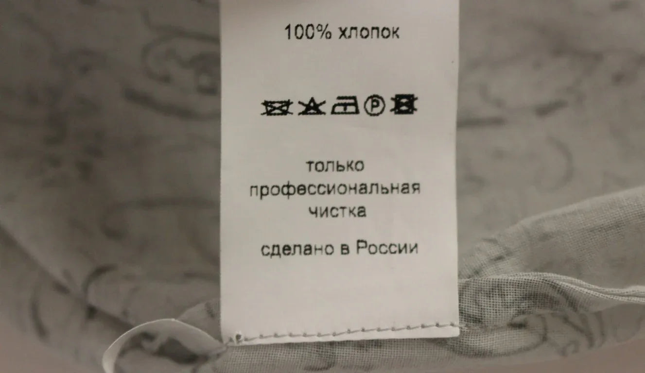 Vika Gazinskaya Blue Cotton Blouse Tunic - Zeiniez