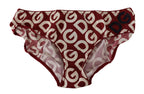 Dolce & Gabbana Multicolor DG Logo Print Slip Bottom Underwear - Zeiniez