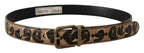 Dolce & Gabbana Brown Leather Leopard Print Bronze Metal Buckle Belt - Zeiniez