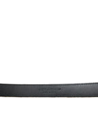 Dolce & Gabbana Gold Leather Jacquard Silver Metal Buckle Belt - Zeiniez