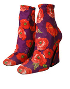 Dolce & Gabbana Purple Floral Jersey Stretch Boots Shoes - Zeiniez