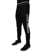 Dolce & Gabbana Black Mid Waist Jogger Men Sweatpants Pants - Zeiniez