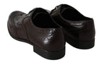 Dolce & Gabbana Brown Leather Broques Oxford Wingtip Shoes - Zeiniez