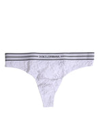 Dolce & Gabbana White Nylon Floral Lace Bottom Panty Underwear - Zeiniez