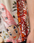 Dolce & Gabbana Multicolor Shell Print Hawaii Casual Shirt - Zeiniez