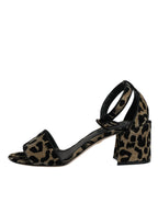 Dolce & Gabbana Gold Leopard Ankle Strap Heels Sandals Shoes - Zeiniez