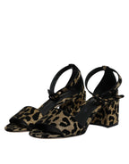 Dolce & Gabbana Gold Leopard Ankle Strap Heels Sandals Shoes - Zeiniez