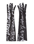 Dolce & Gabbana Black White DG Logo Elbow Length Mitten Gloves - Zeiniez